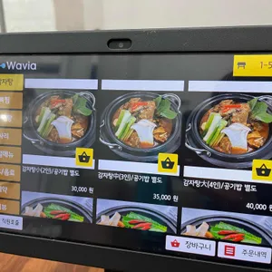 소백감자탕 리뷰 사진