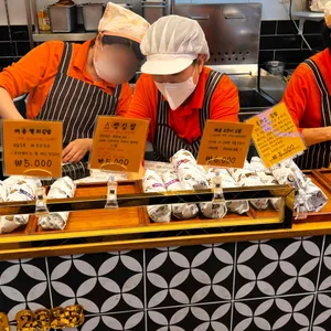 백나예김밥 리뷰 사진