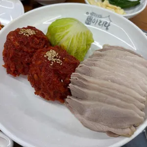 박만배아리랑보쌈 대표 사진