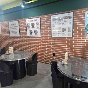 완미족발 리뷰 사진