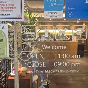 일디오보 리뷰 사진