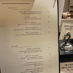 새벽카페 호르 리뷰 사진