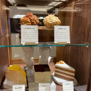 새벽카페 호르 리뷰 사진