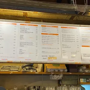 코피티암 리뷰 사진