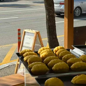 고구마월드 사진