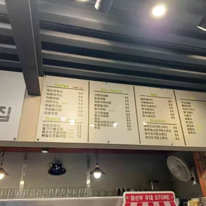 뷰282 리뷰 사진