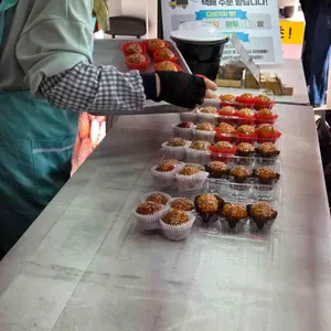 멍게하우스 사진