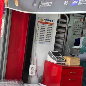 멍게하우스 리뷰 사진