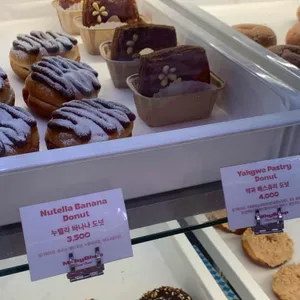 밀키샵 리뷰 사진