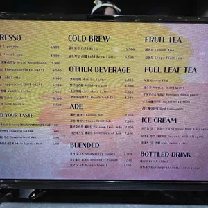 피코리코 리뷰 사진