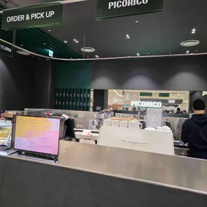 피코리코 리뷰 사진