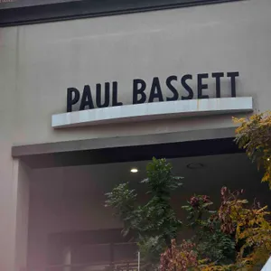 폴바셋 리뷰 사진