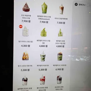 폴바셋 리뷰 사진