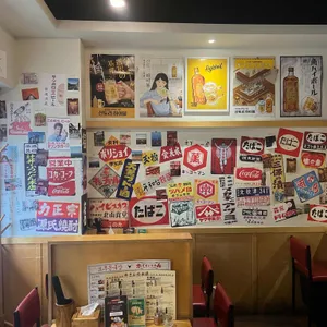 호루몬규상 리뷰 사진