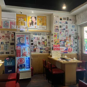 호루몬규상 리뷰 사진