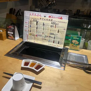 호루몬규상 리뷰 사진