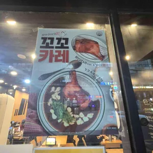 아비꼬 리뷰 사진