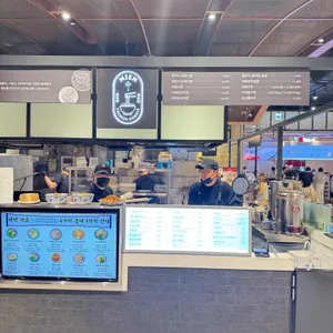 미엔 리뷰 사진