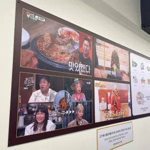 청년감자탕순대국 리뷰 사진