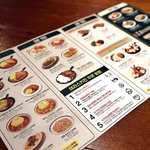 테라스키친 리뷰 사진