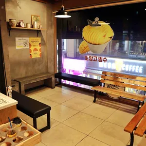 테라스키친 리뷰 사진