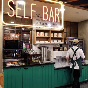 테라스키친 리뷰 사진