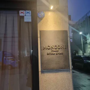 몽고네 리뷰 사진