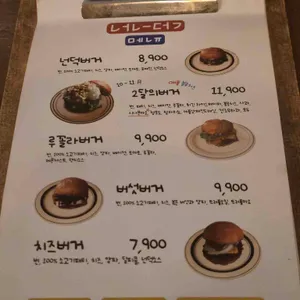 넌덕 리뷰 사진