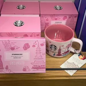 스타벅스 리뷰 사진