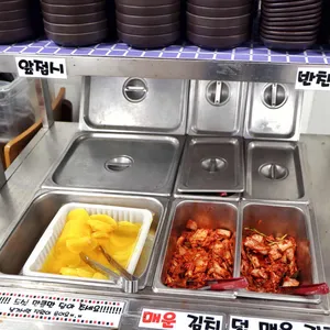 묵은정칼국수&수제비 사진