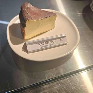 영역 리뷰 사진