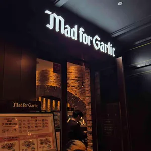 매드포갈릭 리뷰 사진