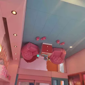 하이말똥 인사동 리뷰 사진