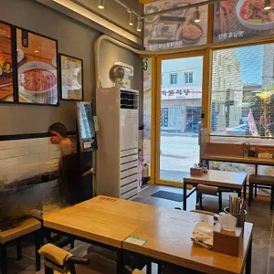 길동우동 리뷰 사진