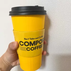 컴포즈커피 사진