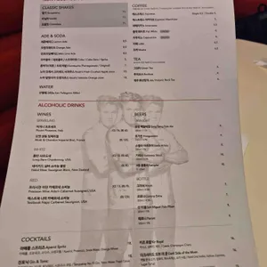 고든램지 버거 리뷰 사진