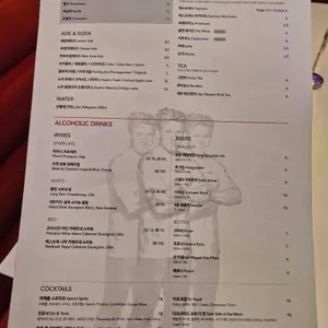 고든램지 버거 리뷰 사진