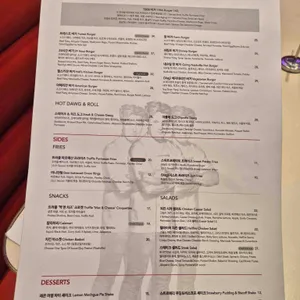 고든램지 버거 리뷰 사진