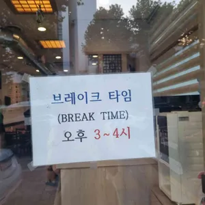 종로면옥 리뷰 사진