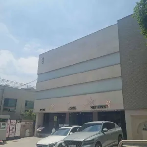 안식 레스토랑 리뷰 사진