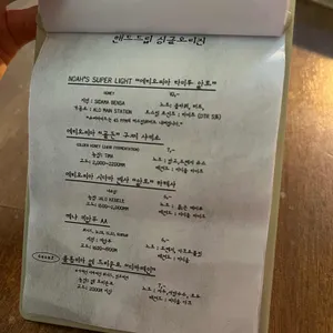 팟오브부산 리뷰 사진