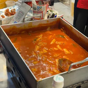 서민갑부 똑이네튀김 사진