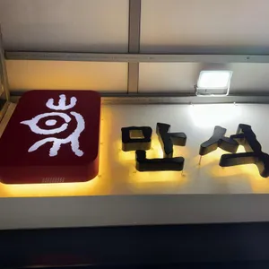 만석닭강정 리뷰 사진