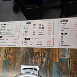 소소한숯불갈비 리뷰 사진