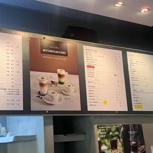 커피명가 리뷰 사진