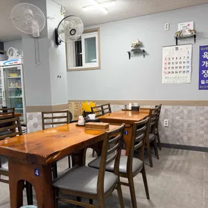 장안 손칼국수 리뷰 사진