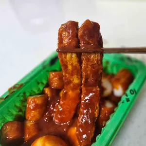 우리할매떡볶이 대표 사진