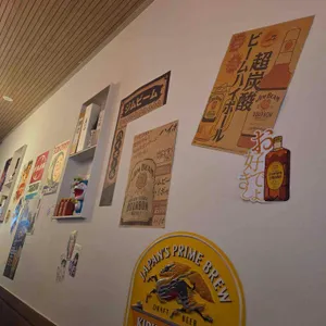 아타시 리뷰 사진