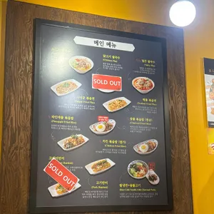 사이공본가 리뷰 사진