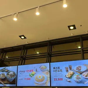 페이페이 리뷰 사진